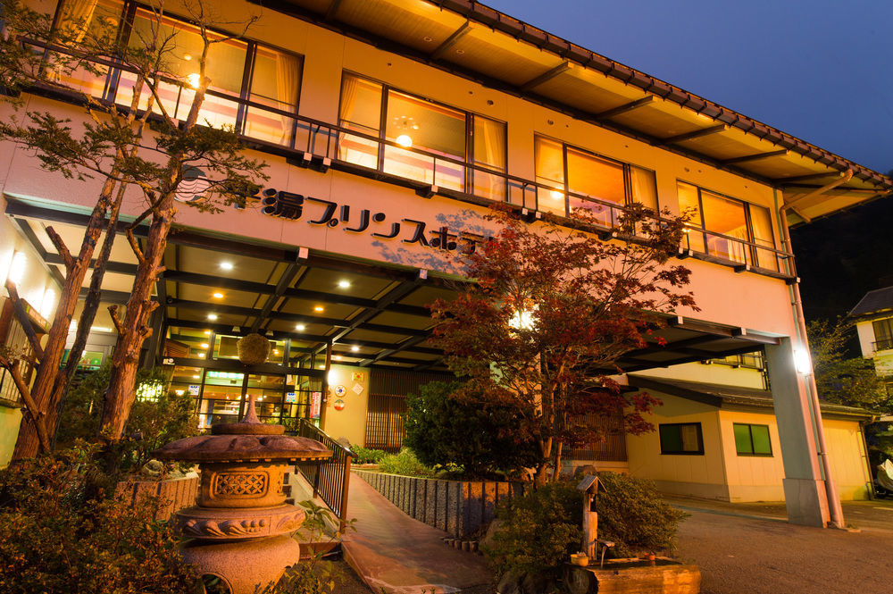 Hirayu Prince Hotel Τακαγιάμα Εξωτερικό φωτογραφία