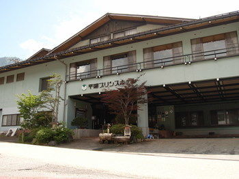 Hirayu Prince Hotel Τακαγιάμα Εξωτερικό φωτογραφία